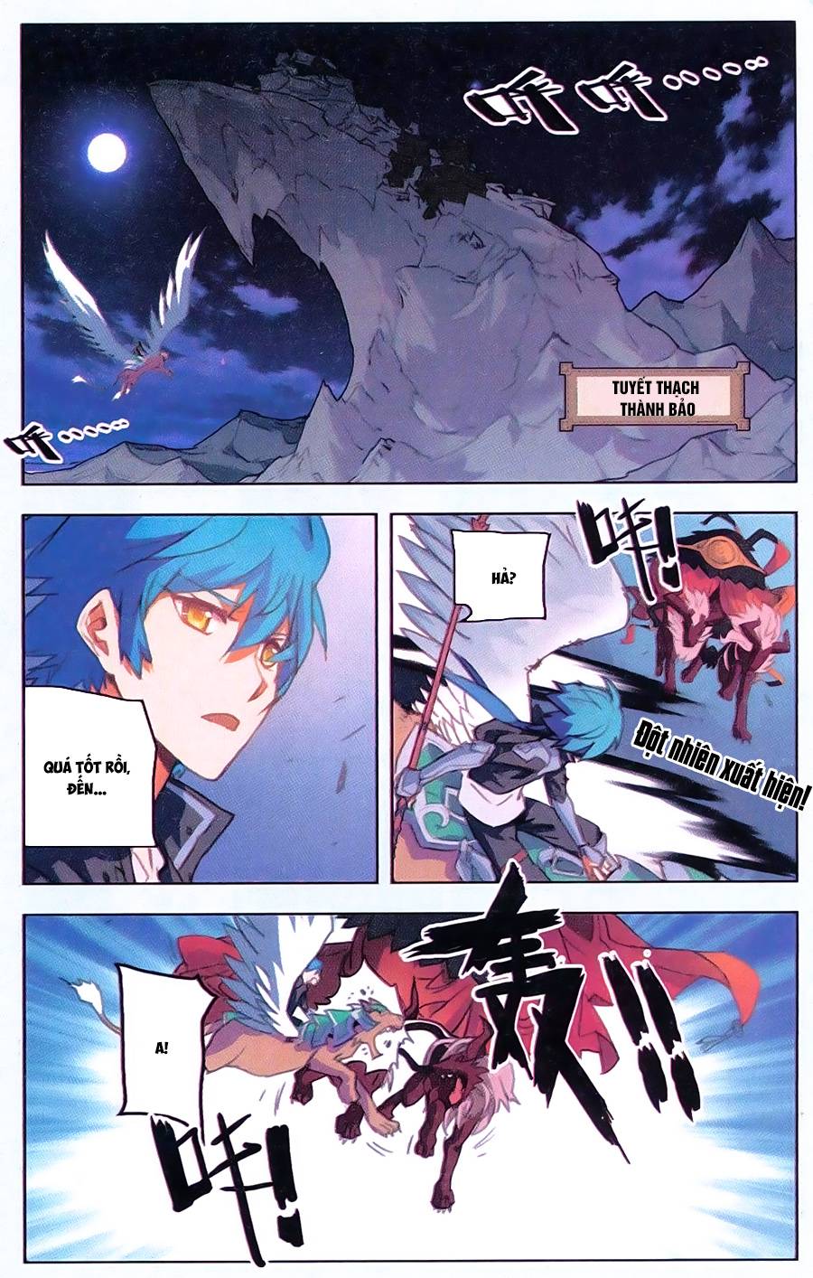 Tuyết Ưng Lĩnh Chủ Chapter 15 - Trang 2