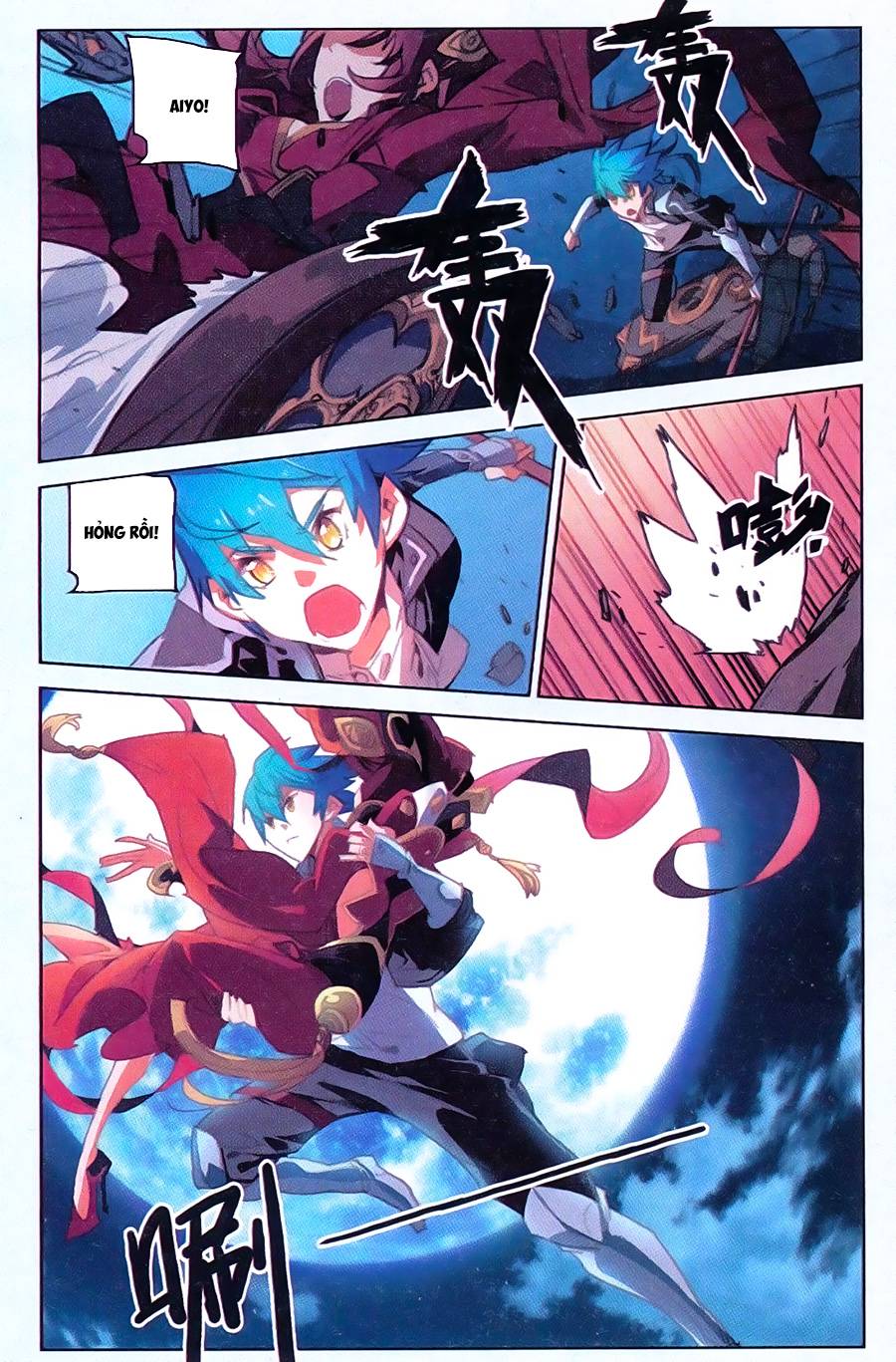 Tuyết Ưng Lĩnh Chủ Chapter 15 - Trang 2