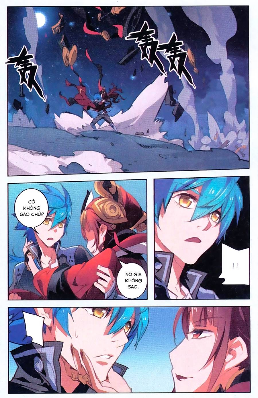 Tuyết Ưng Lĩnh Chủ Chapter 15 - Trang 2