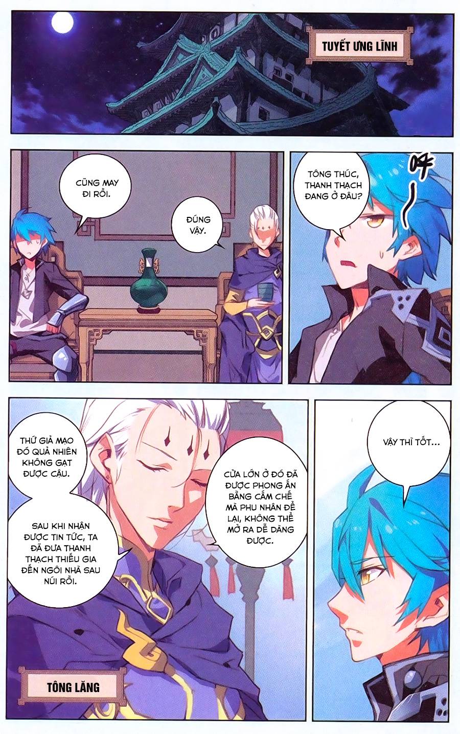 Tuyết Ưng Lĩnh Chủ Chapter 15 - Trang 2