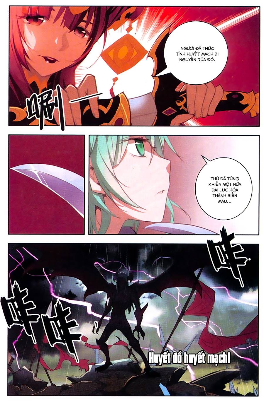 Tuyết Ưng Lĩnh Chủ Chapter 16 - Trang 2