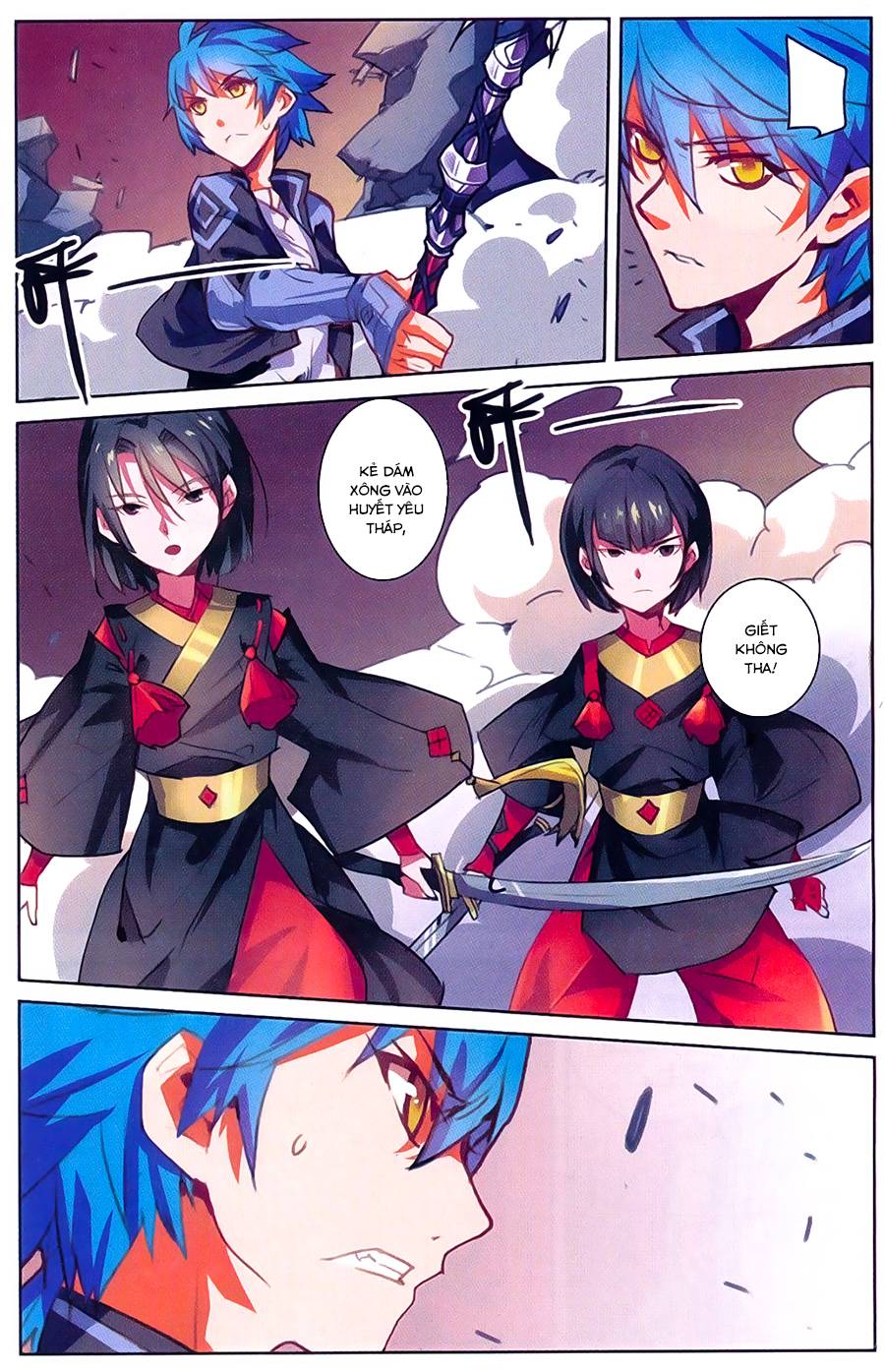 Tuyết Ưng Lĩnh Chủ Chapter 16 - Trang 2