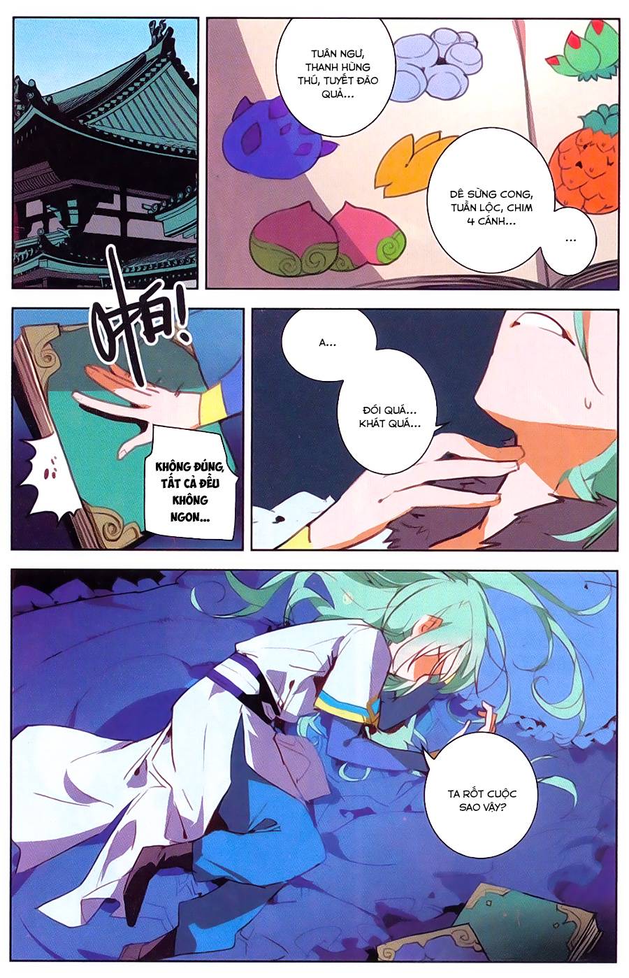 Tuyết Ưng Lĩnh Chủ Chapter 16 - Trang 2