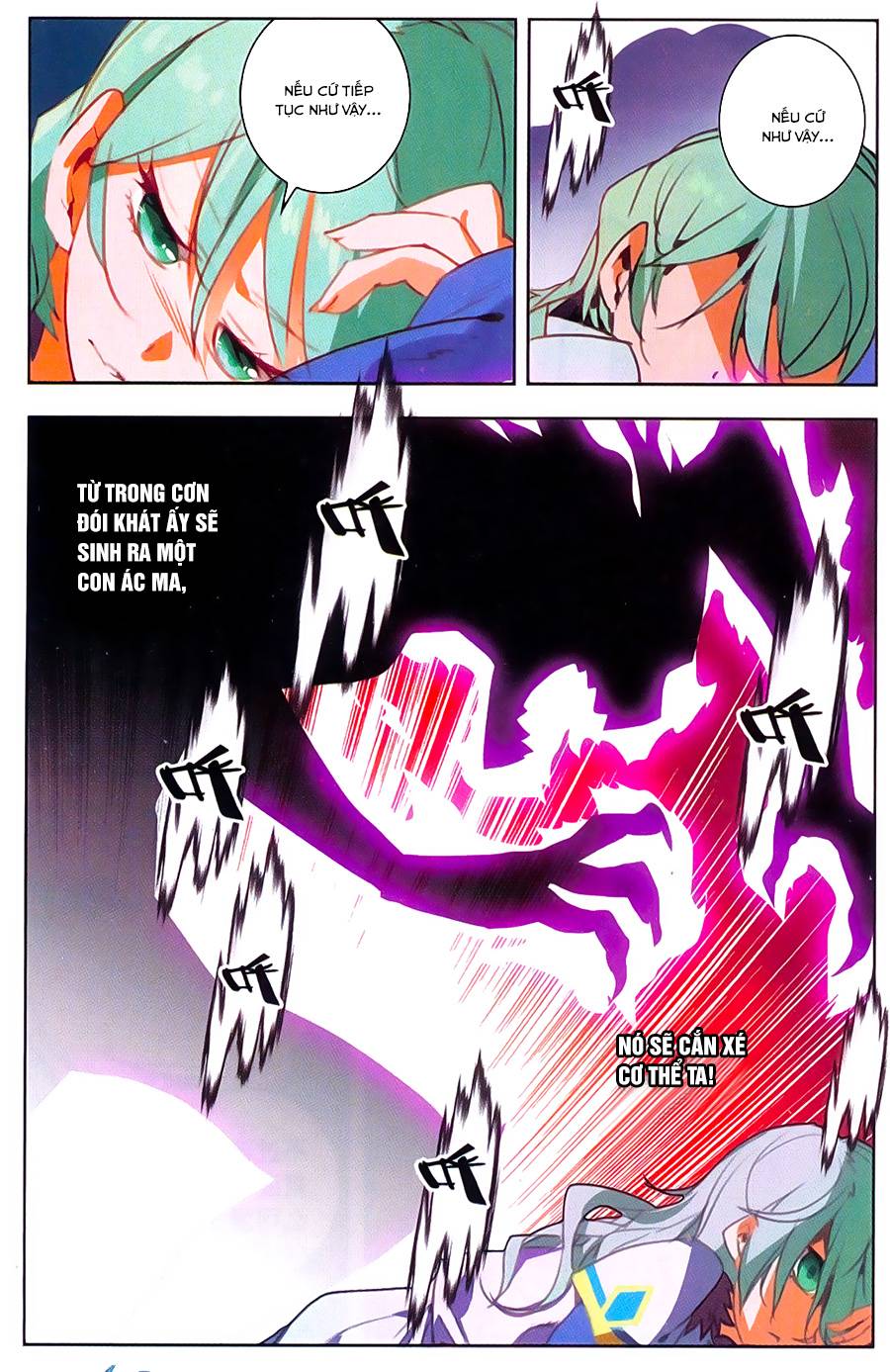 Tuyết Ưng Lĩnh Chủ Chapter 16 - Trang 2