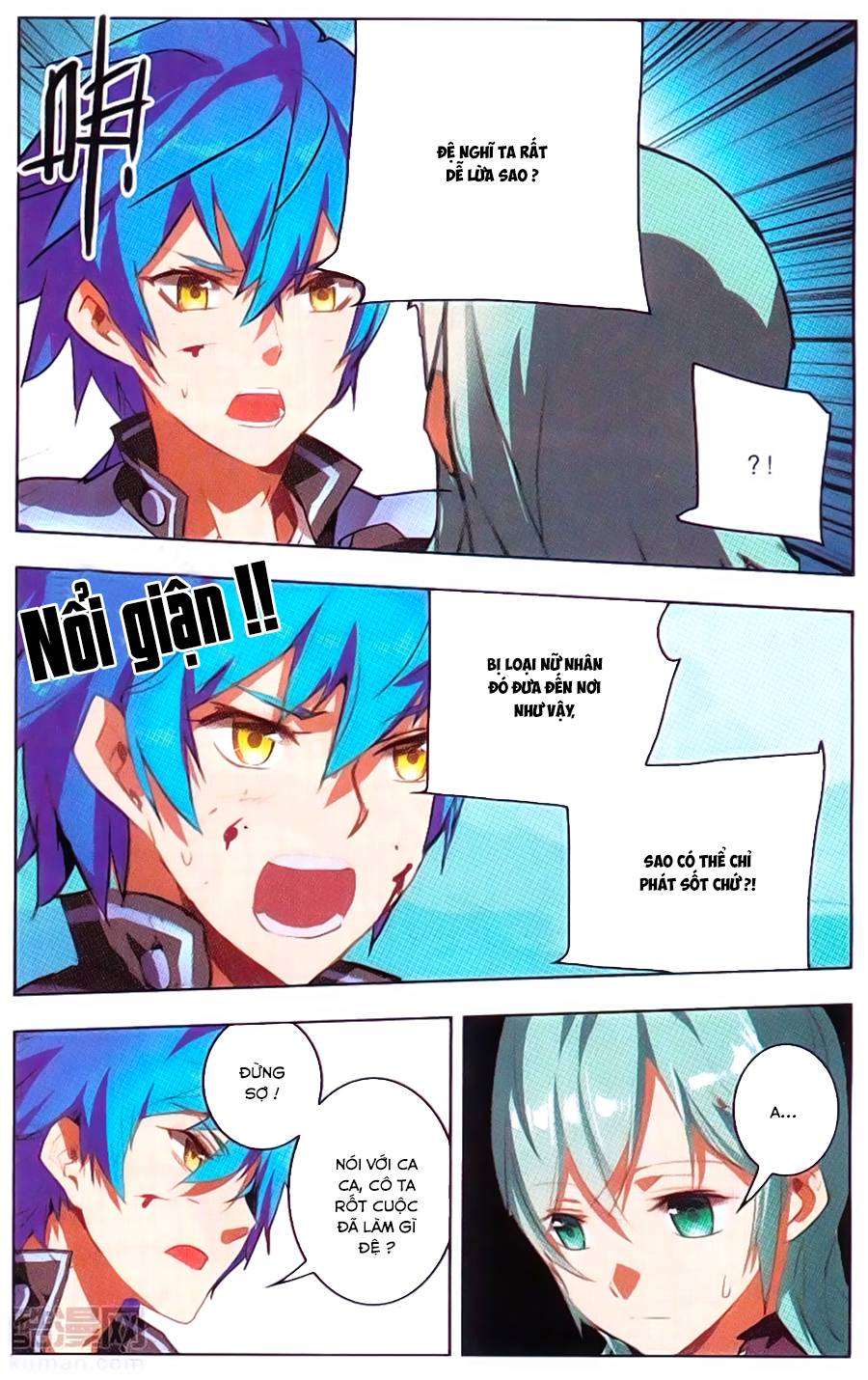 Tuyết Ưng Lĩnh Chủ Chapter 17 - Trang 2