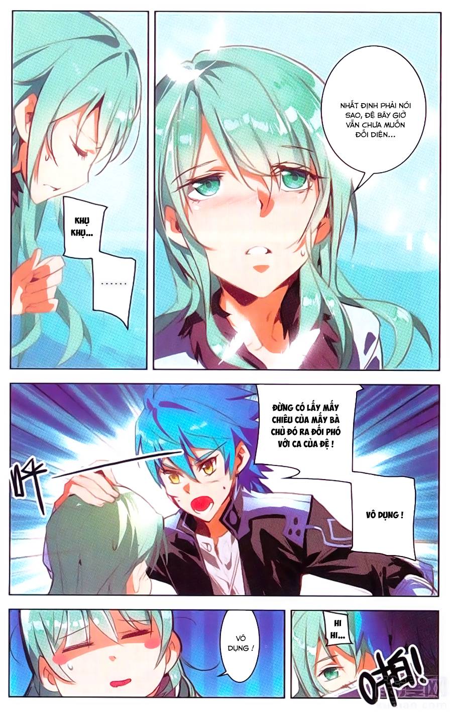 Tuyết Ưng Lĩnh Chủ Chapter 17 - Trang 2