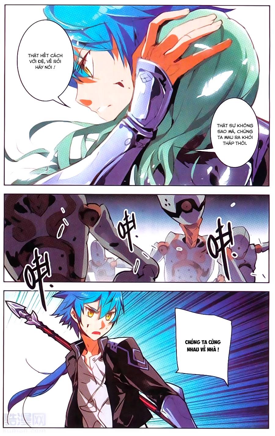 Tuyết Ưng Lĩnh Chủ Chapter 17 - Trang 2