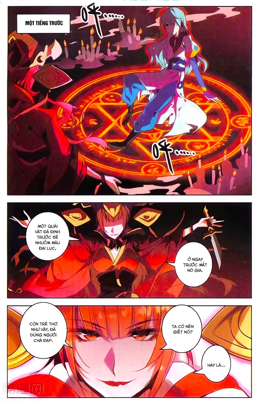 Tuyết Ưng Lĩnh Chủ Chapter 17 - Trang 2