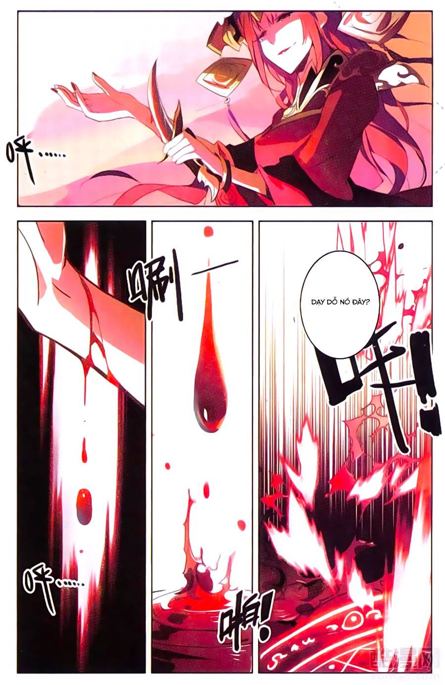 Tuyết Ưng Lĩnh Chủ Chapter 17 - Trang 2