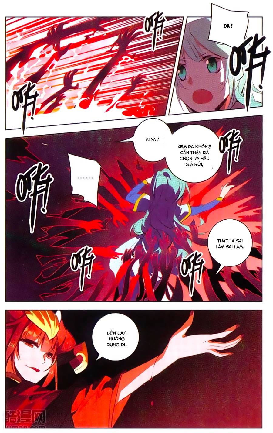 Tuyết Ưng Lĩnh Chủ Chapter 17 - Trang 2