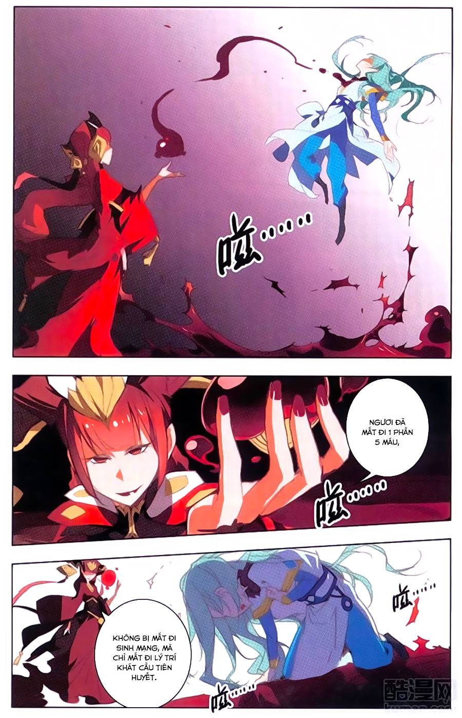 Tuyết Ưng Lĩnh Chủ Chapter 17 - Trang 2