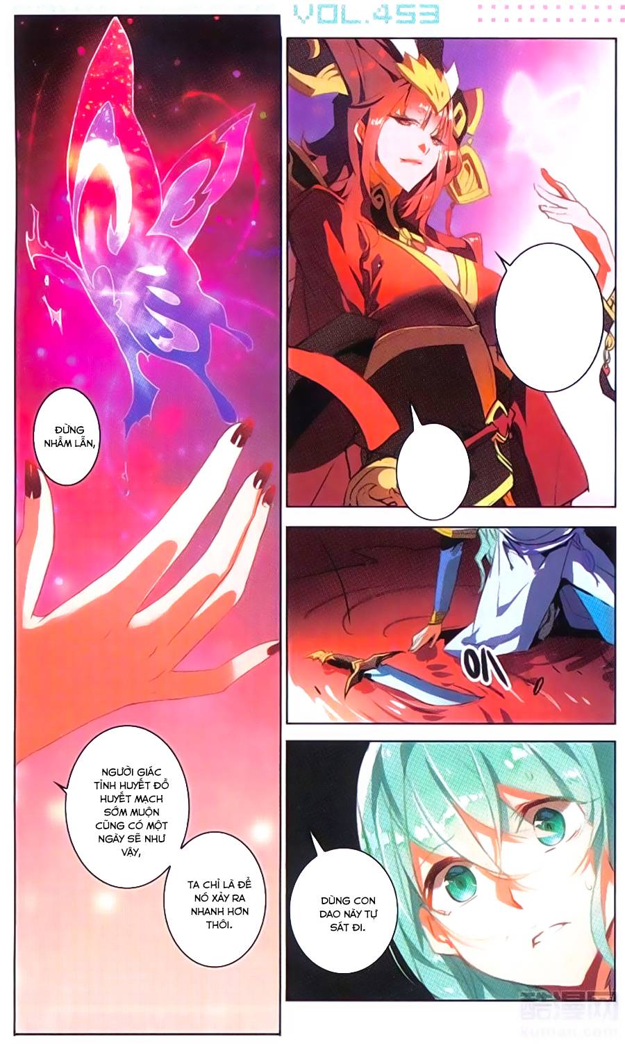 Tuyết Ưng Lĩnh Chủ Chapter 17 - Trang 2