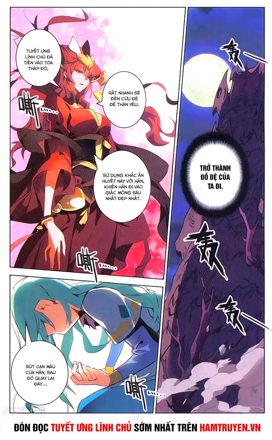 Tuyết Ưng Lĩnh Chủ Chapter 17 - Trang 2