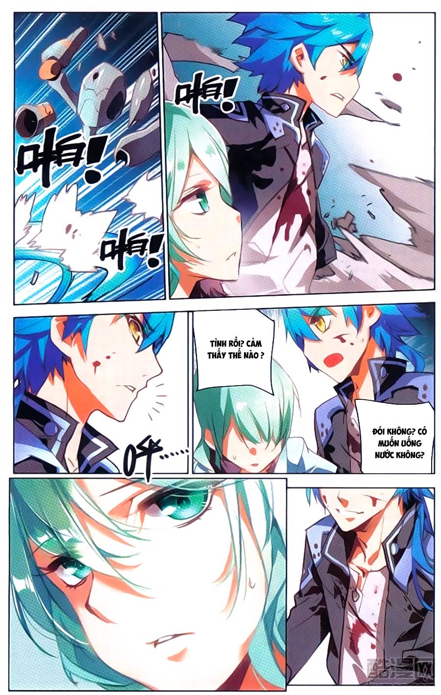 Tuyết Ưng Lĩnh Chủ Chapter 17 - Trang 2