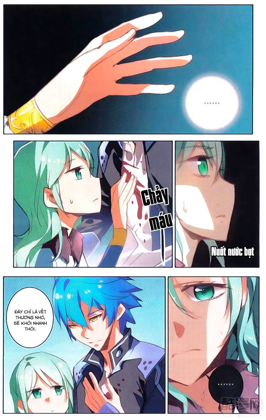 Tuyết Ưng Lĩnh Chủ Chapter 17 - Trang 2