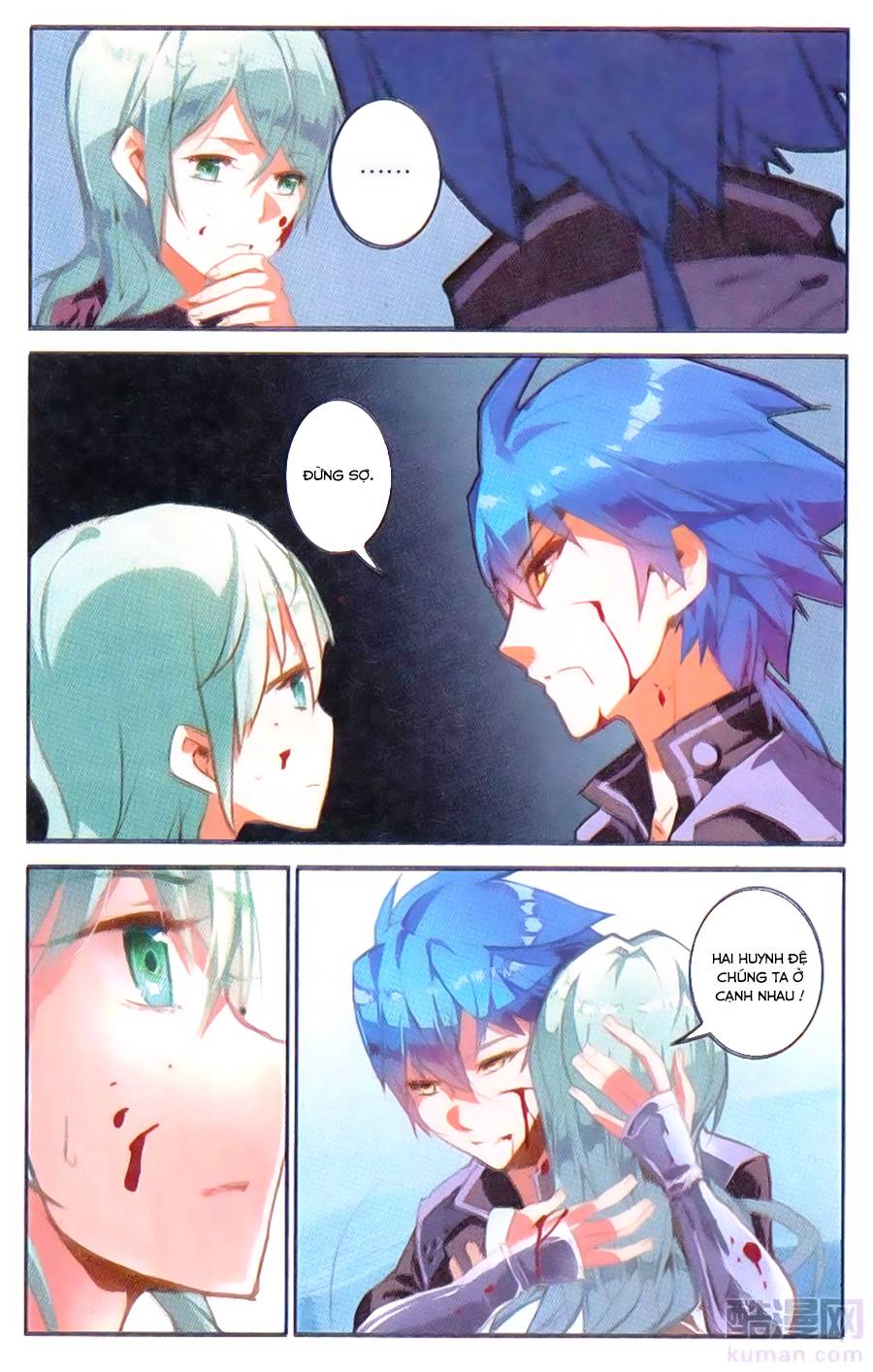 Tuyết Ưng Lĩnh Chủ Chapter 18 - Trang 2