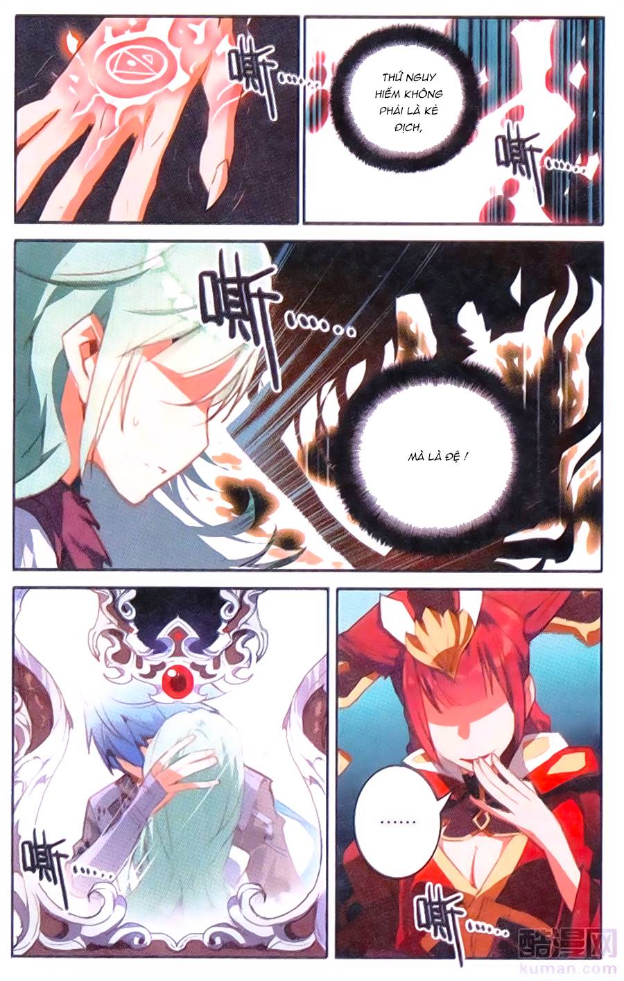 Tuyết Ưng Lĩnh Chủ Chapter 18 - Trang 2