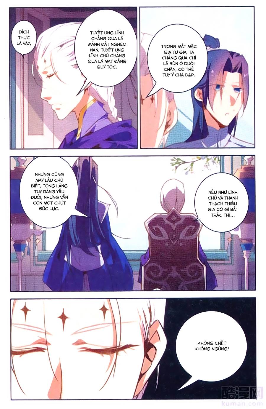 Tuyết Ưng Lĩnh Chủ Chapter 18 - Trang 2