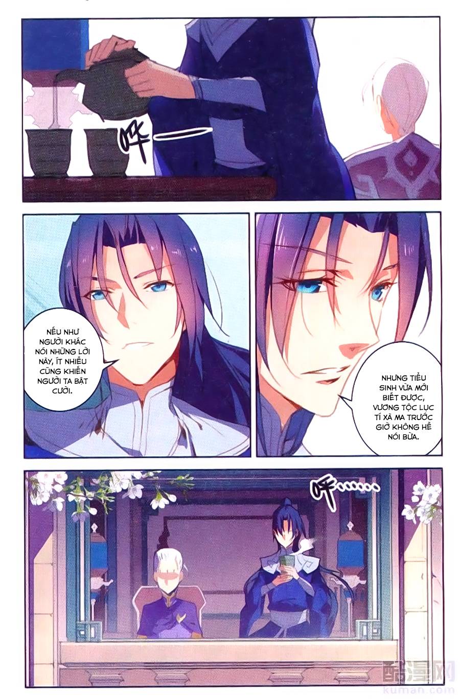 Tuyết Ưng Lĩnh Chủ Chapter 18 - Trang 2