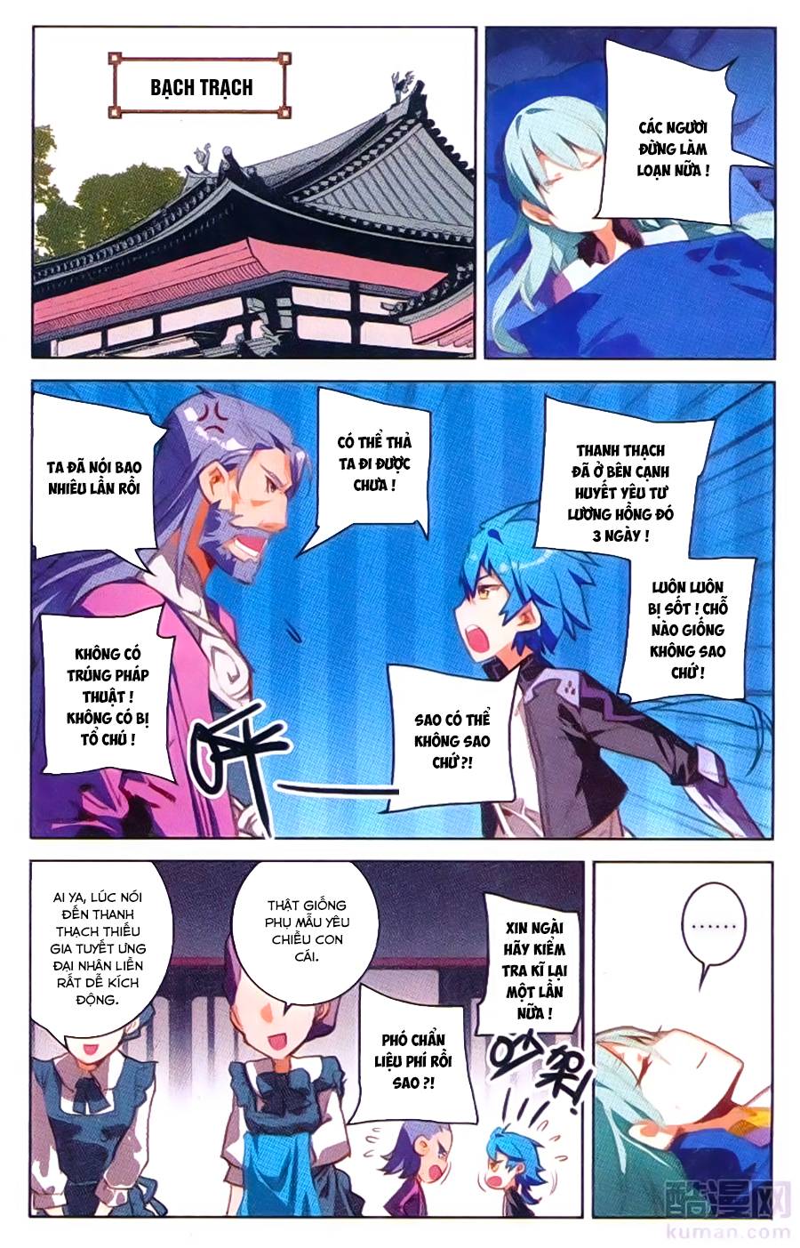 Tuyết Ưng Lĩnh Chủ Chapter 18 - Trang 2