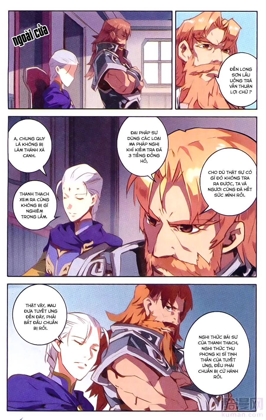 Tuyết Ưng Lĩnh Chủ Chapter 18 - Trang 2
