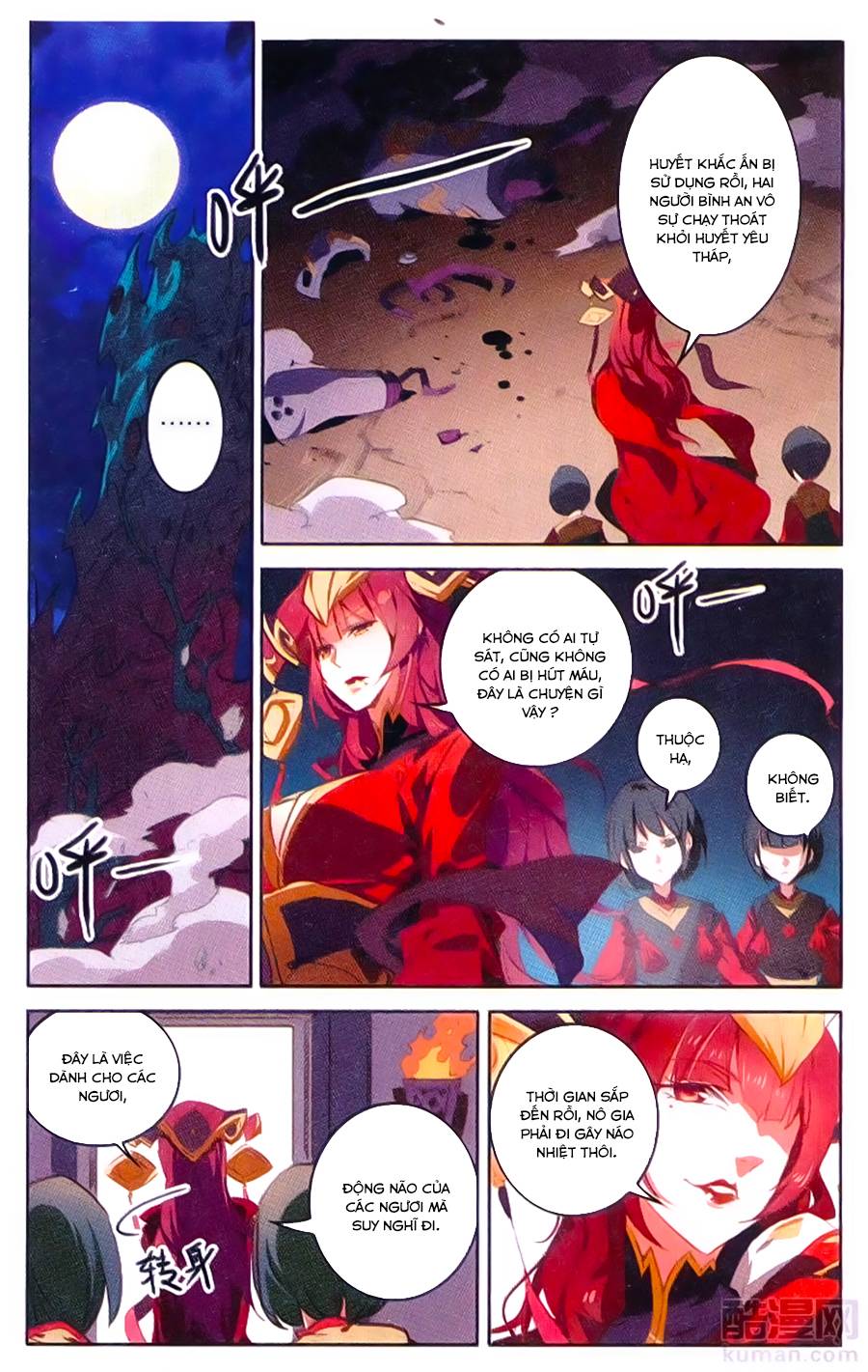 Tuyết Ưng Lĩnh Chủ Chapter 18 - Trang 2