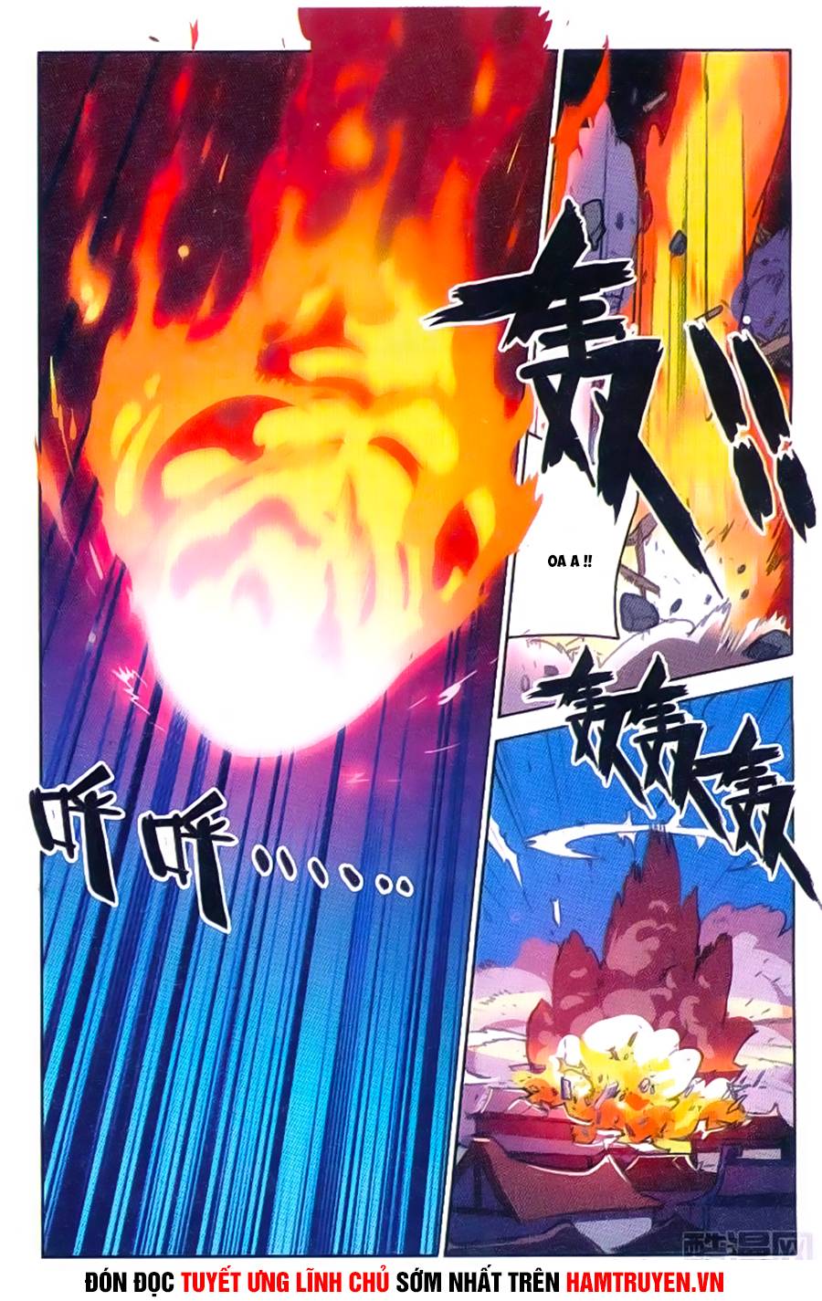 Tuyết Ưng Lĩnh Chủ Chapter 18 - Trang 2