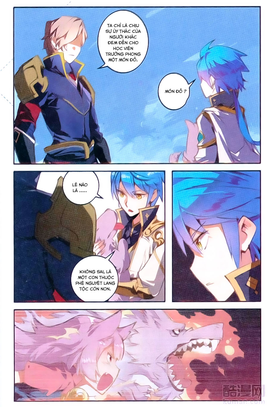 Tuyết Ưng Lĩnh Chủ Chapter 19 - Trang 2