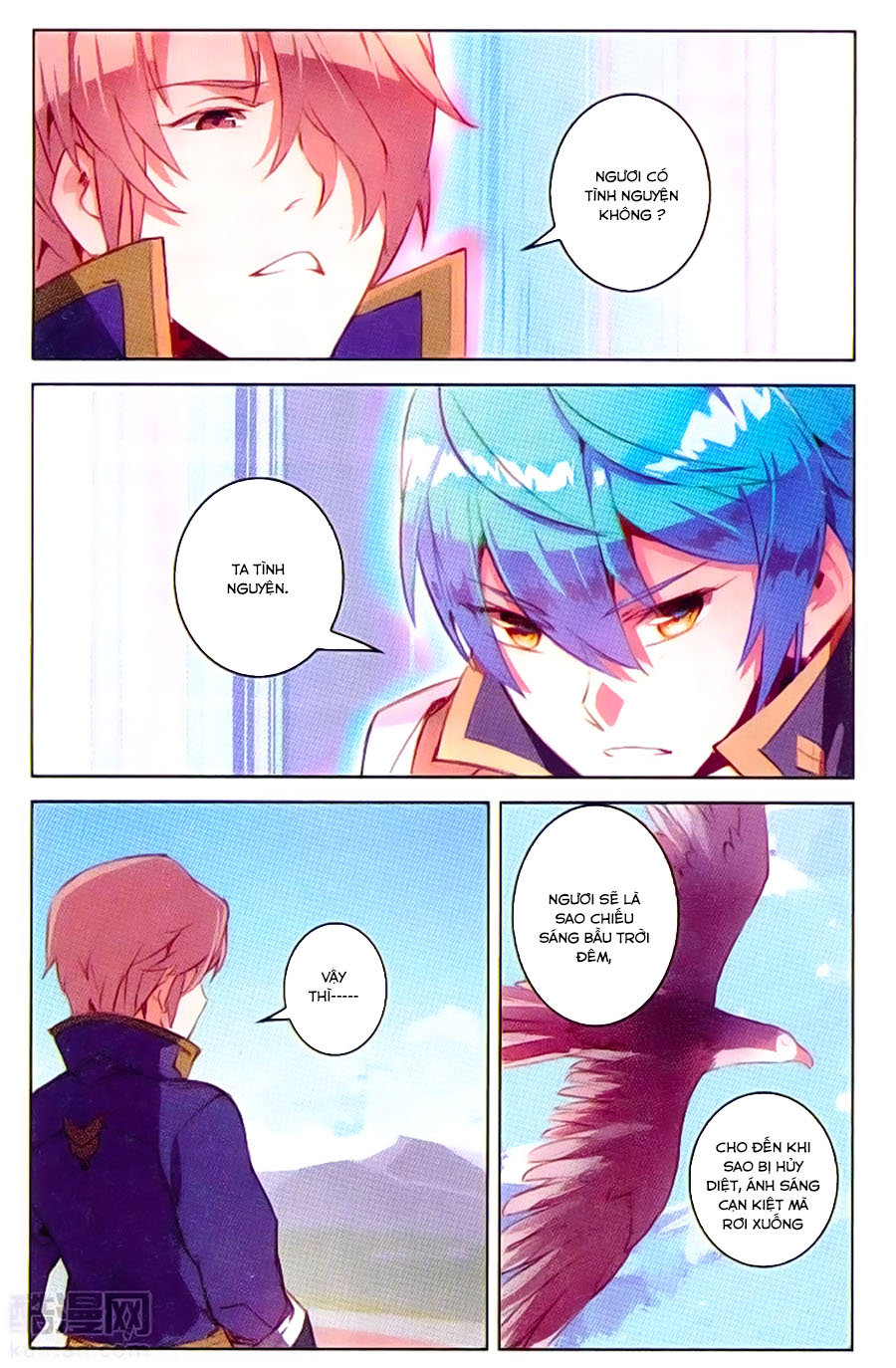 Tuyết Ưng Lĩnh Chủ Chapter 19 - Trang 2