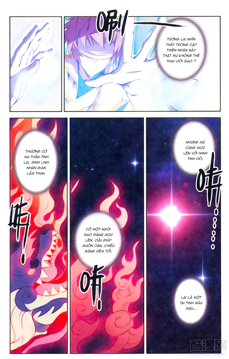 Tuyết Ưng Lĩnh Chủ Chapter 19 - Trang 2