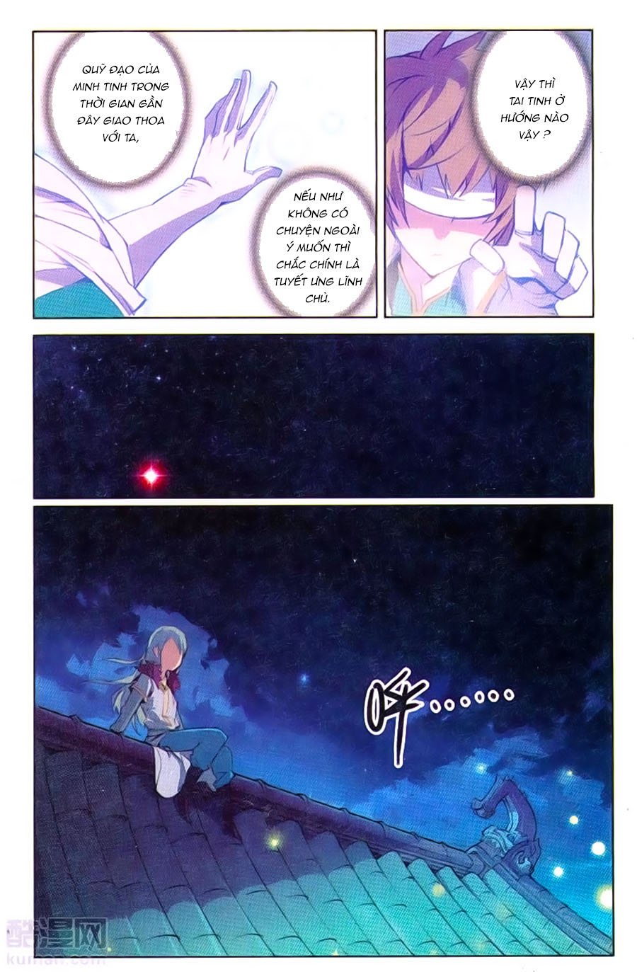 Tuyết Ưng Lĩnh Chủ Chapter 19 - Trang 2