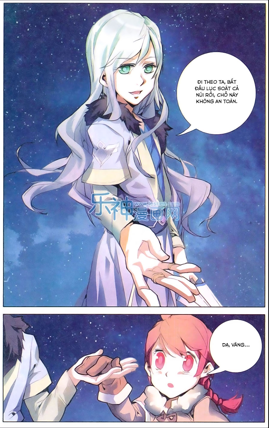 Tuyết Ưng Lĩnh Chủ Chapter 2 - Trang 2