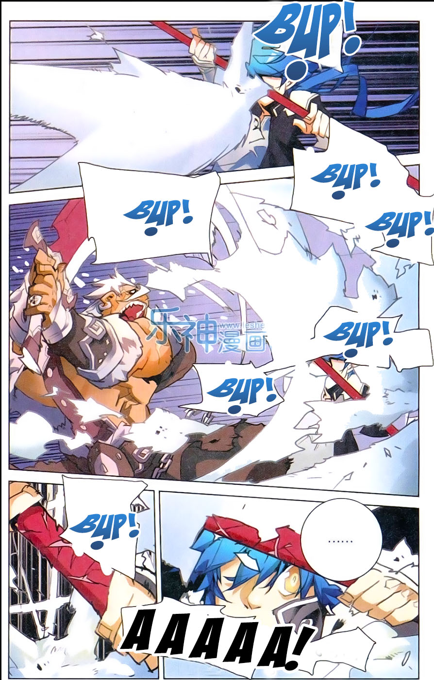 Tuyết Ưng Lĩnh Chủ Chapter 2 - Trang 2