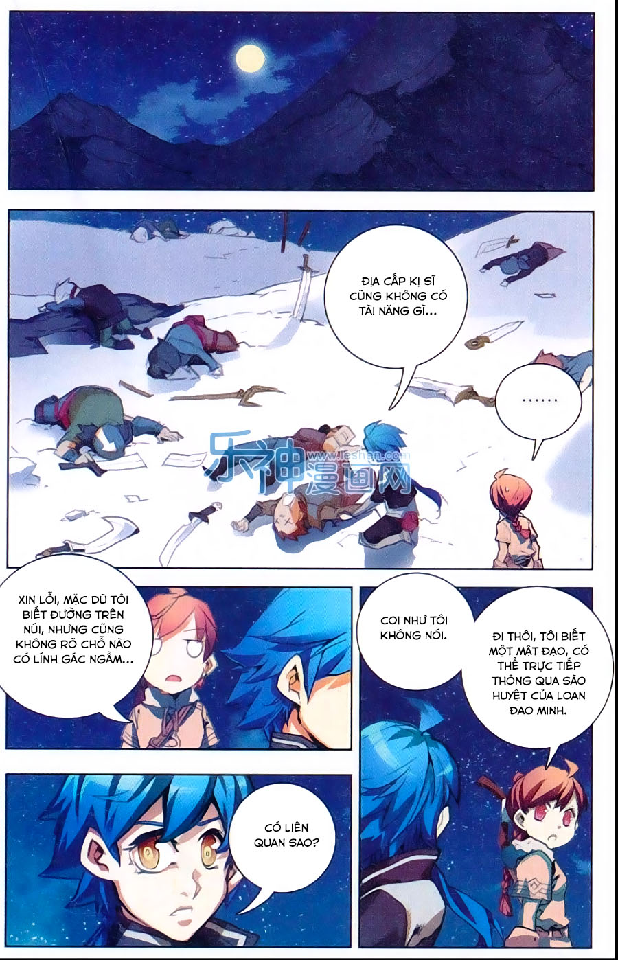 Tuyết Ưng Lĩnh Chủ Chapter 2 - Trang 2