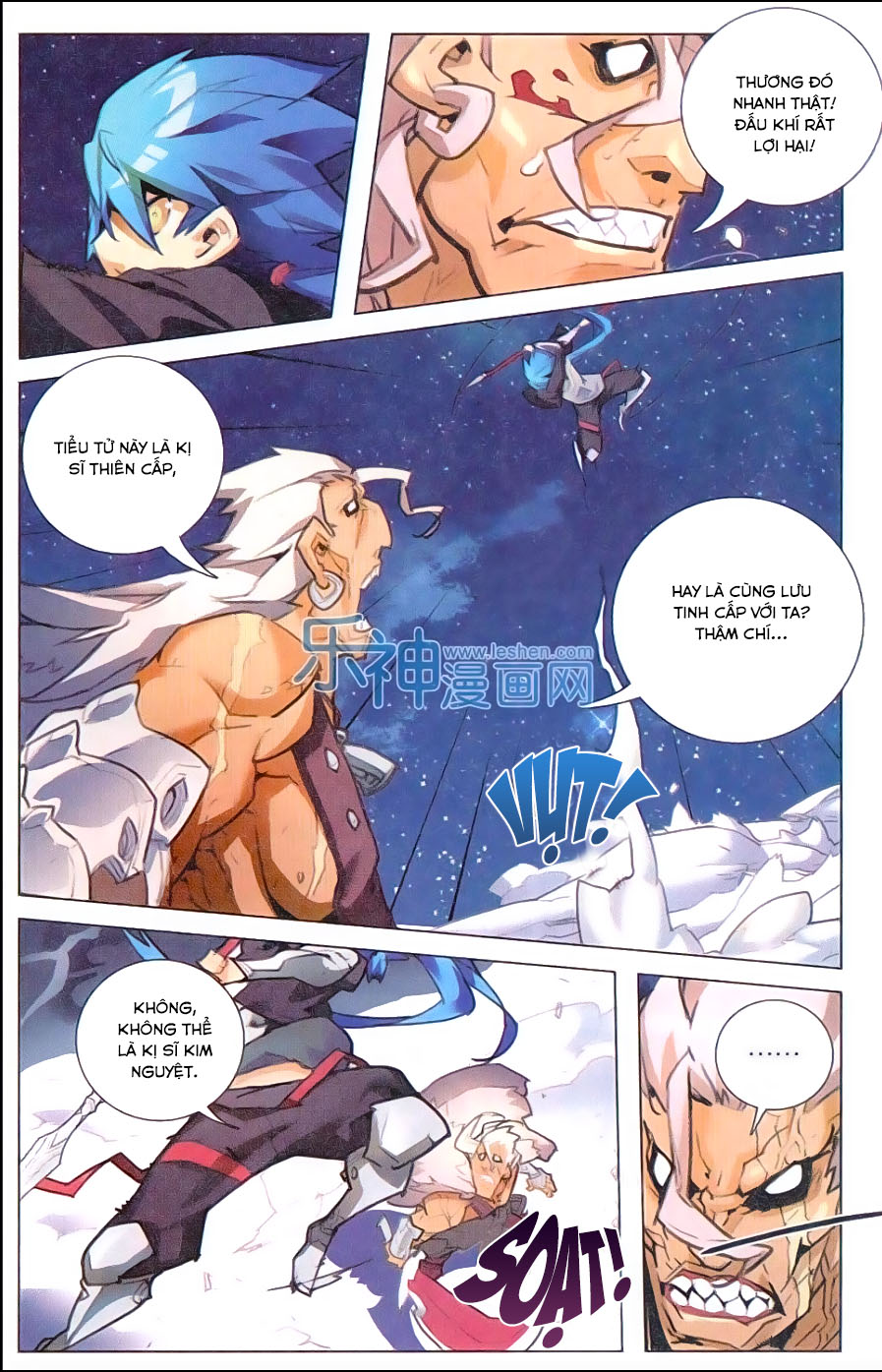 Tuyết Ưng Lĩnh Chủ Chapter 2 - Trang 2