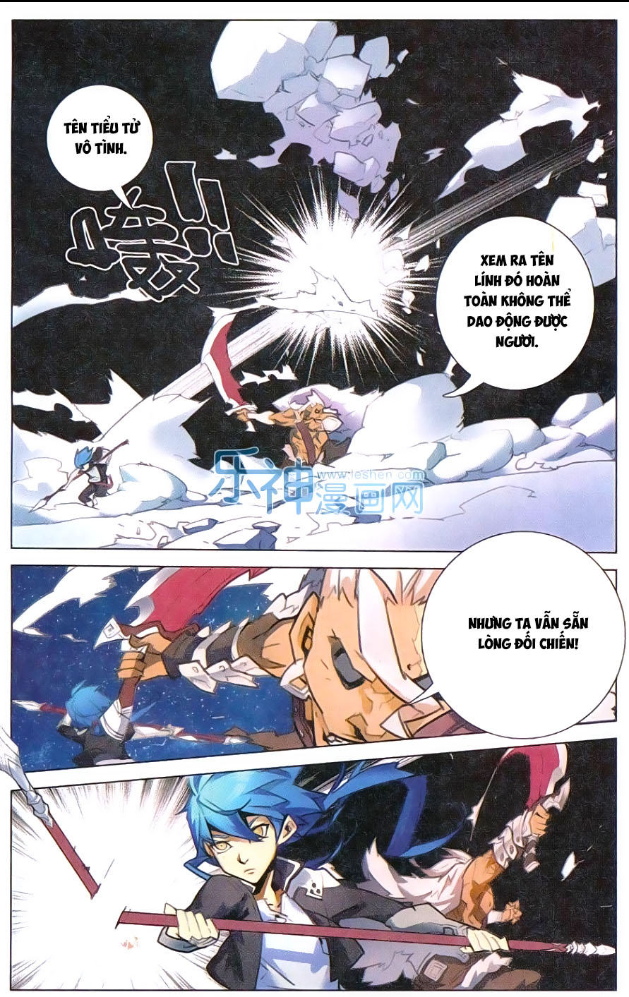 Tuyết Ưng Lĩnh Chủ Chapter 2 - Trang 2