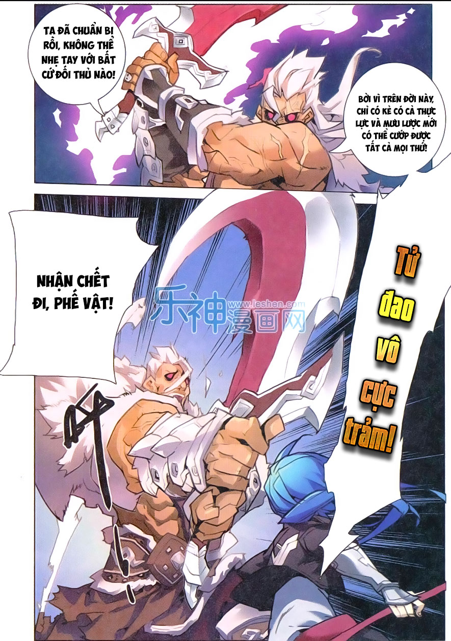 Tuyết Ưng Lĩnh Chủ Chapter 2 - Trang 2