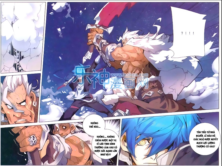 Tuyết Ưng Lĩnh Chủ Chapter 2 - Trang 2