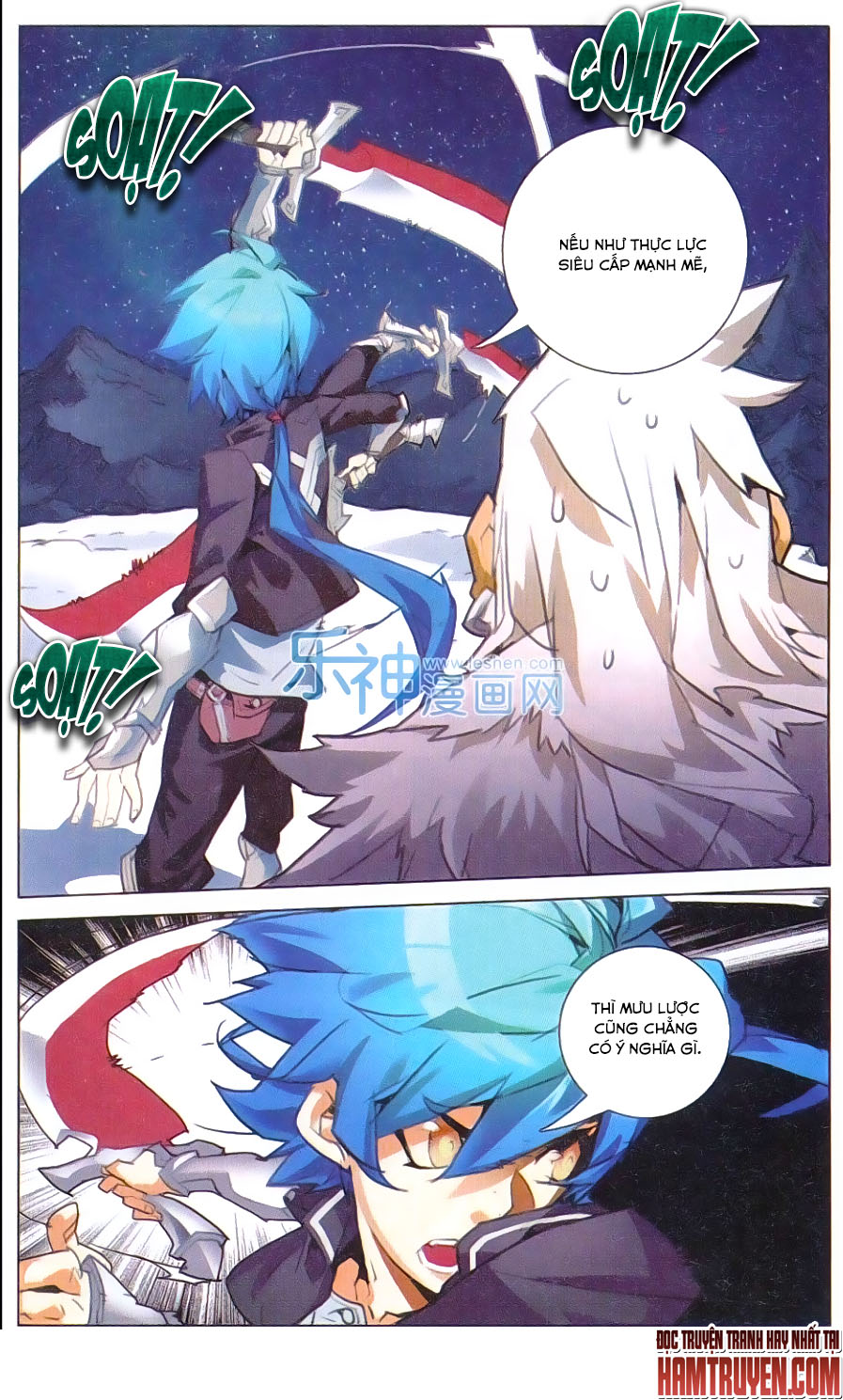 Tuyết Ưng Lĩnh Chủ Chapter 2 - Trang 2