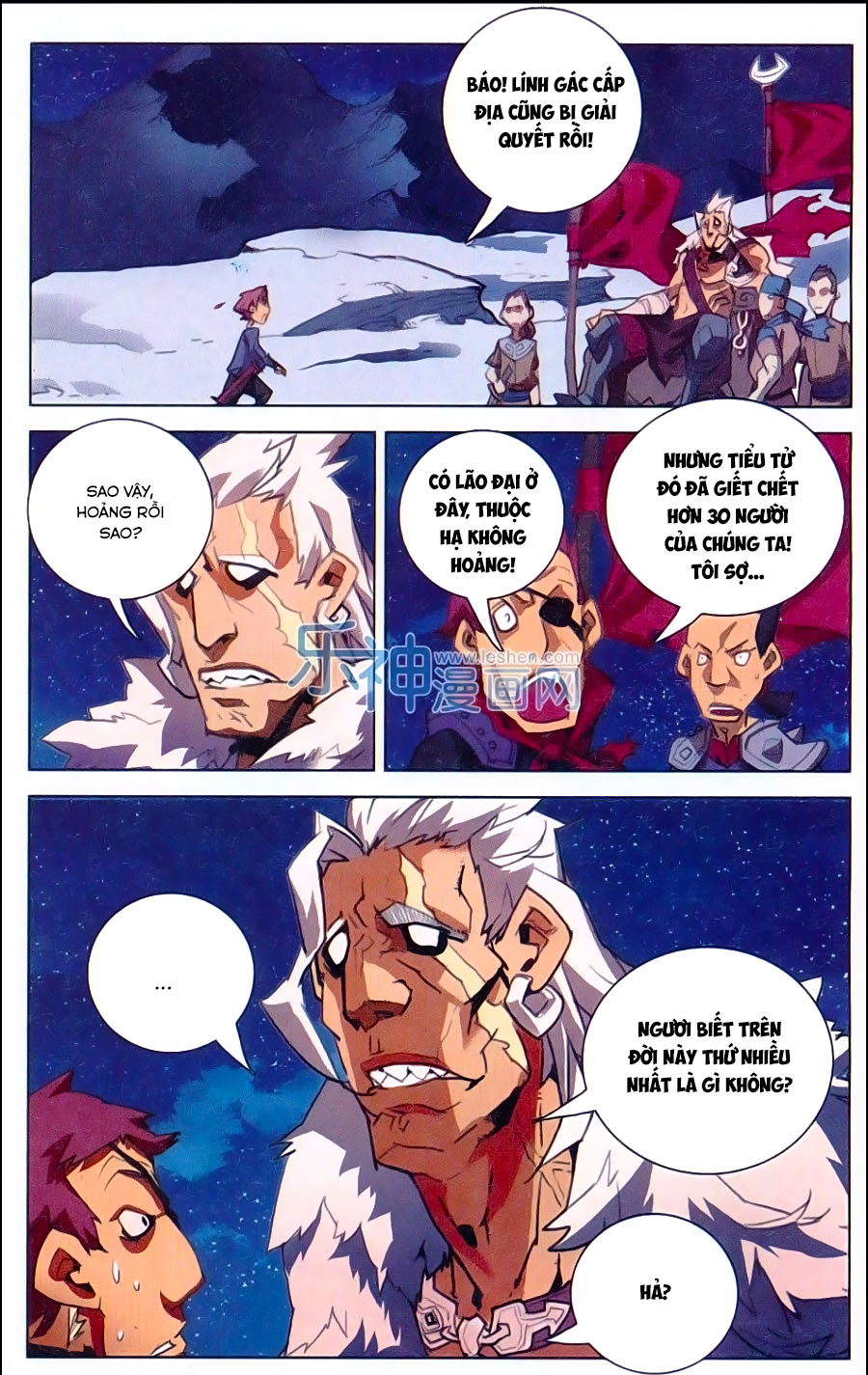 Tuyết Ưng Lĩnh Chủ Chapter 2 - Trang 2