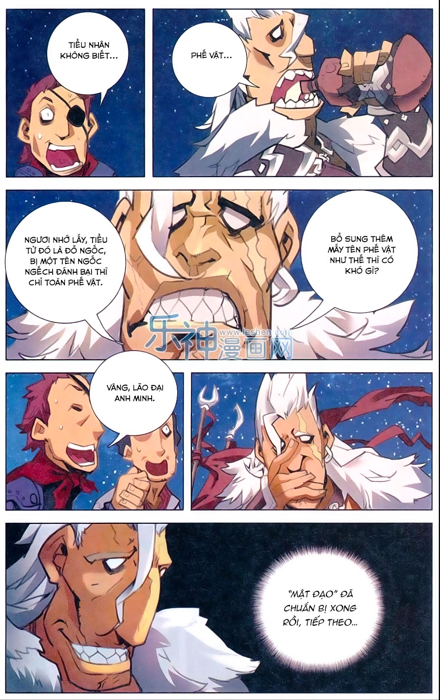 Tuyết Ưng Lĩnh Chủ Chapter 2 - Trang 2