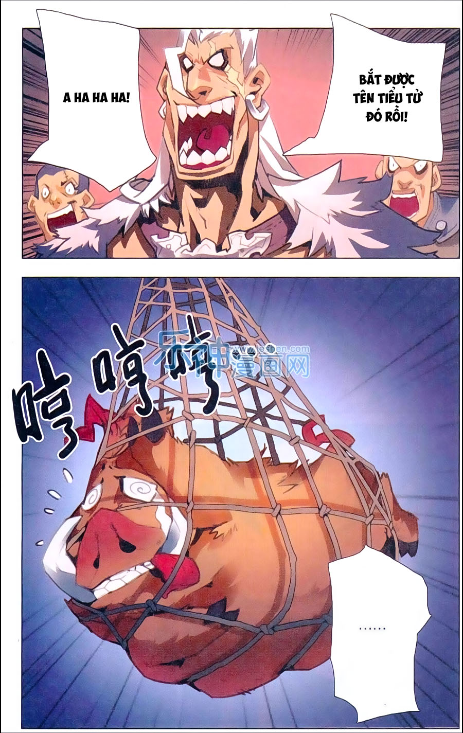 Tuyết Ưng Lĩnh Chủ Chapter 2 - Trang 2