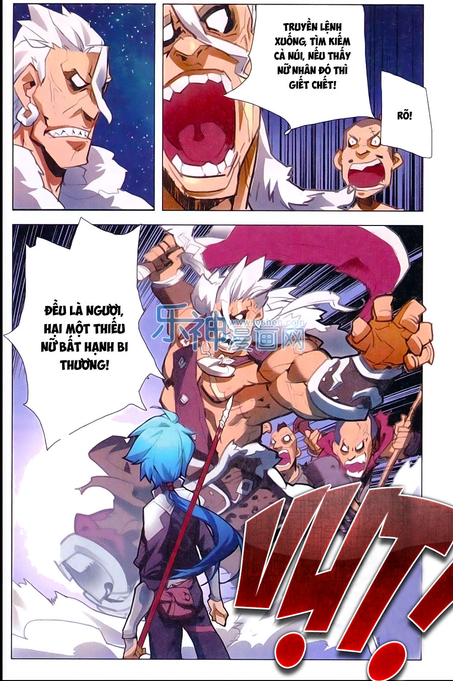 Tuyết Ưng Lĩnh Chủ Chapter 2 - Trang 2