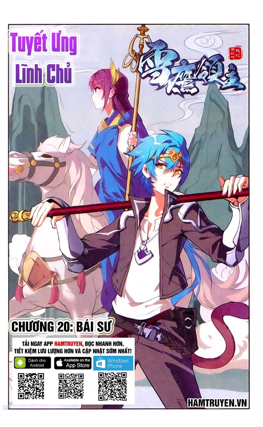 Tuyết Ưng Lĩnh Chủ Chapter 20 - Trang 2