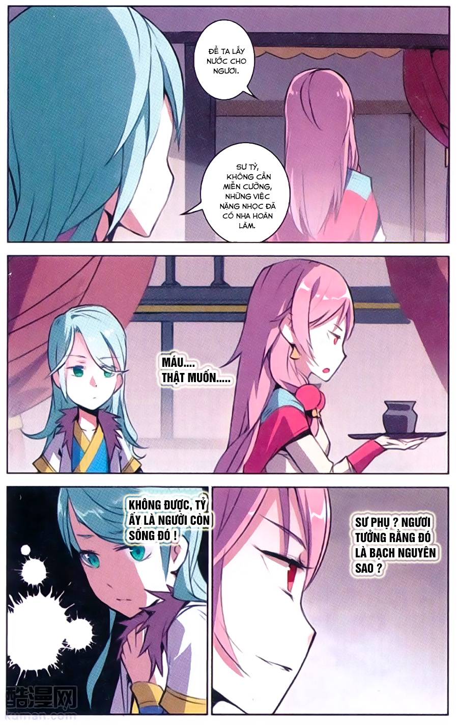 Tuyết Ưng Lĩnh Chủ Chapter 20 - Trang 2