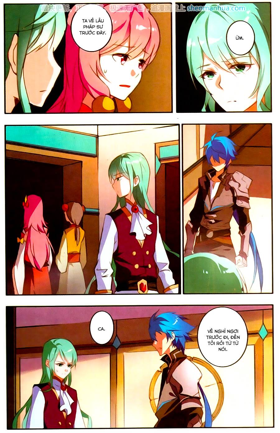 Tuyết Ưng Lĩnh Chủ Chapter 21 - Trang 2