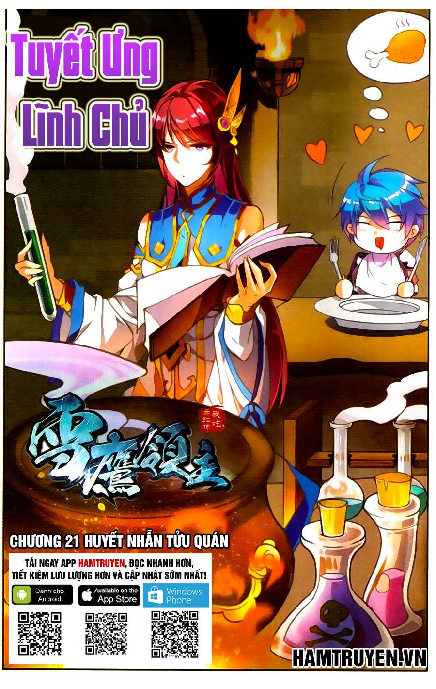 Tuyết Ưng Lĩnh Chủ Chapter 21 - Trang 2