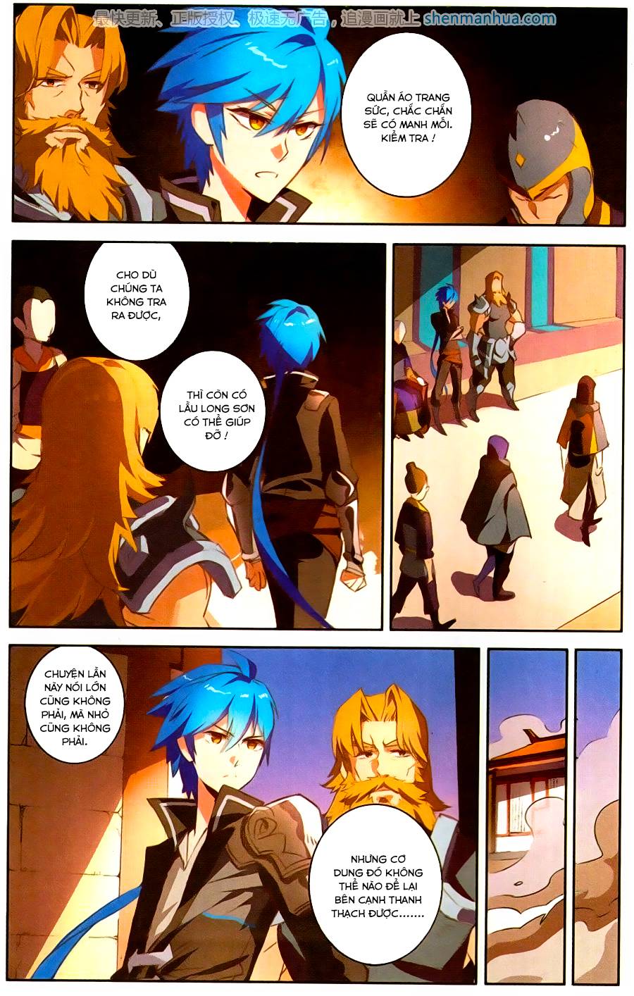 Tuyết Ưng Lĩnh Chủ Chapter 21 - Trang 2