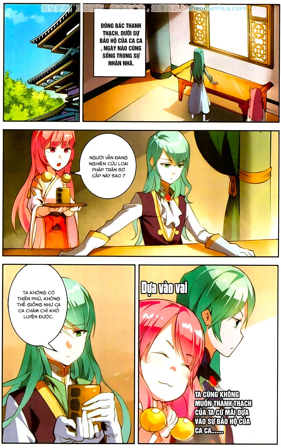 Tuyết Ưng Lĩnh Chủ Chapter 21 - Trang 2