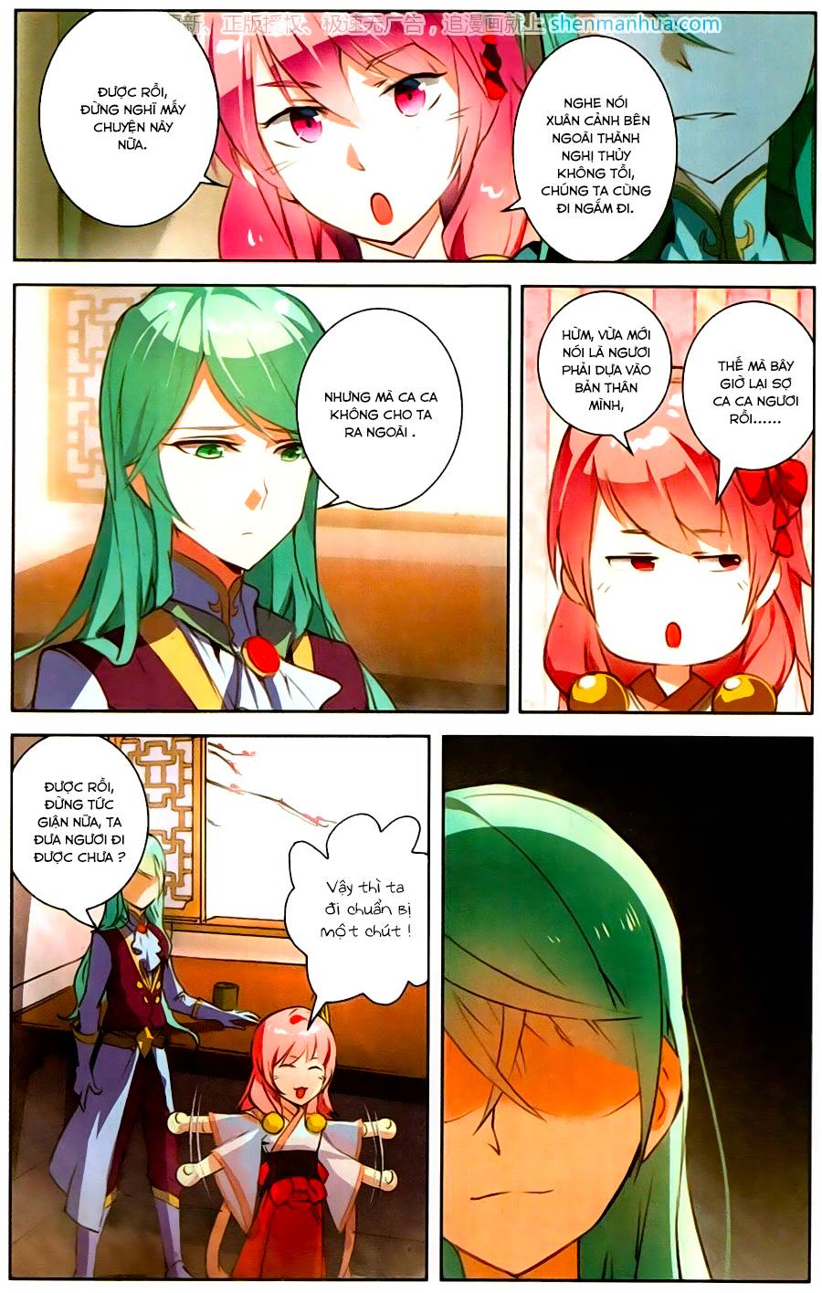 Tuyết Ưng Lĩnh Chủ Chapter 21 - Trang 2